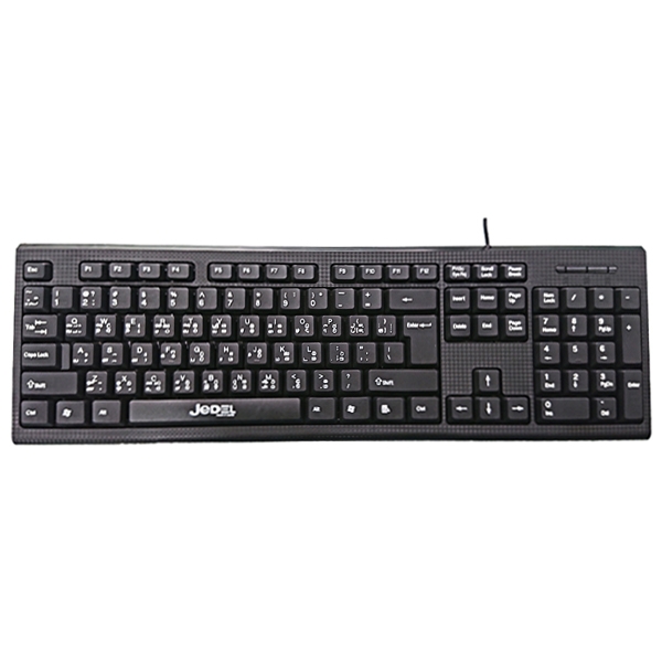 Jedel k13 Office Keyboard