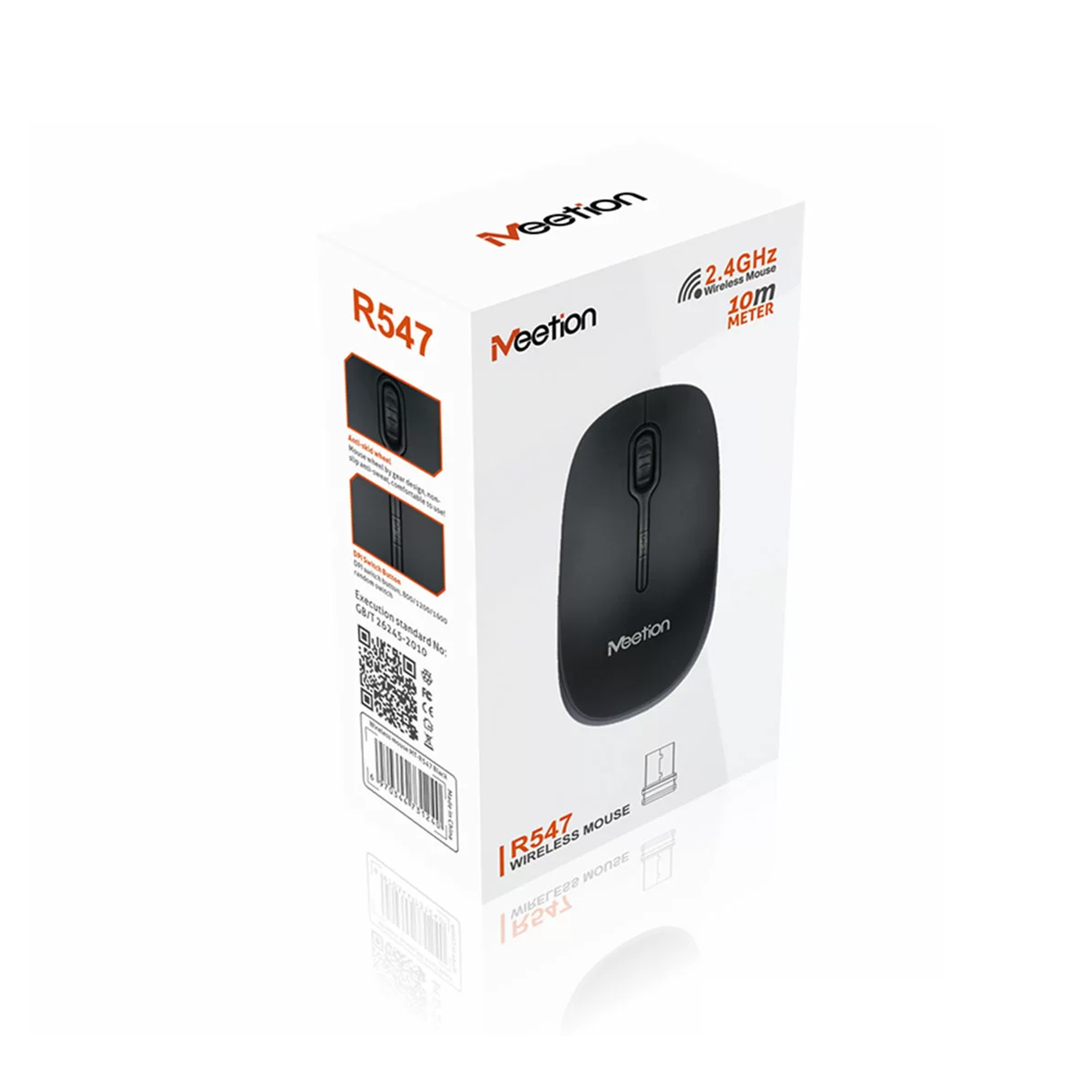 Meetion R547 WireLess Mouse